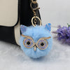 Lovely Sequin Owl Keychain